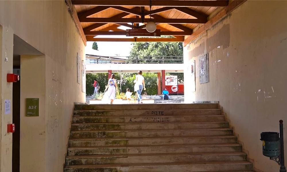 Οι αλλαγές που έρχονται στα Πανεπιστήμια - Τέλος στις «παλιές συνήθειες»